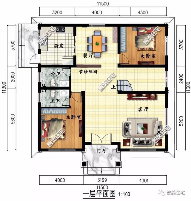 主体造价35万户型非常实用的三层楼房方案图，可以私人定制