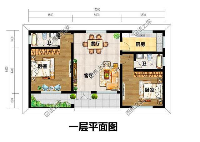 农村4间一层平房设计图建房一层就够住总有一款适合你