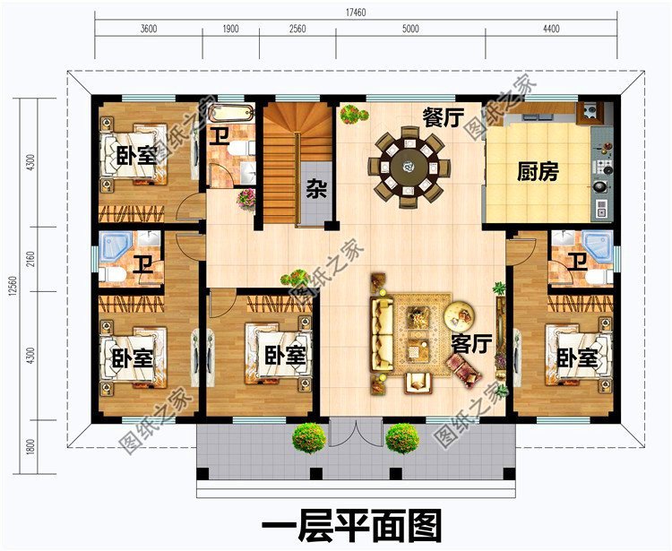 051米(含屋顶 设计功能 地下室:酒窖 一层户型:客厅,厨房,餐厅