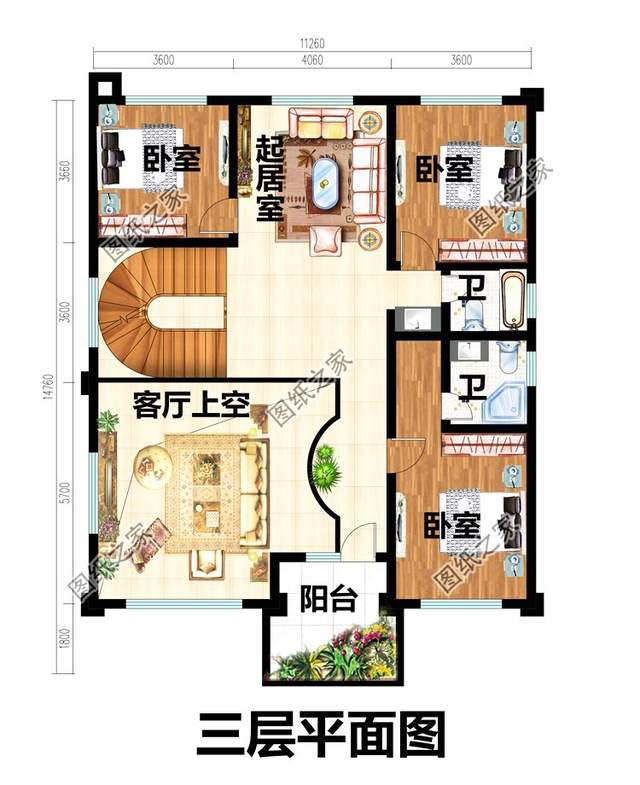 975米(含屋顶); 设计功能: 一层户型:土灶房,卧室,卫生间,车库; 二层