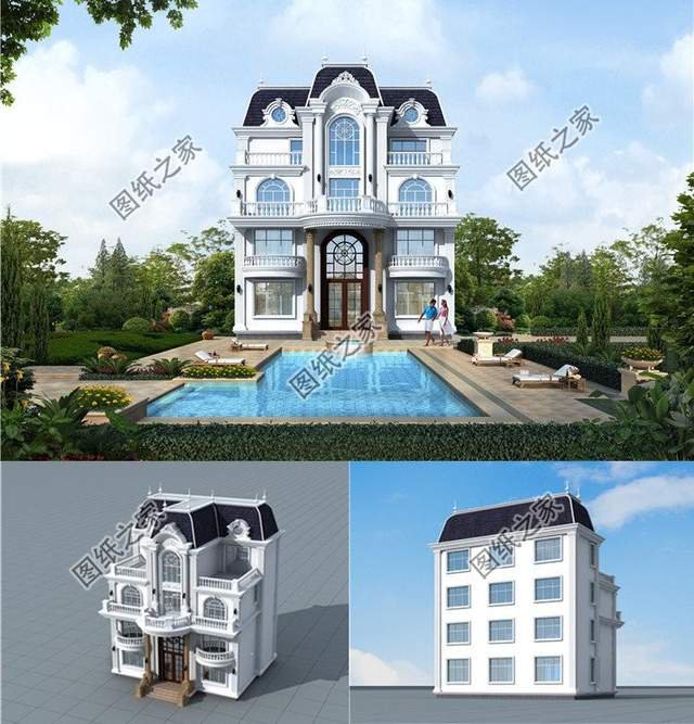 高端四层别墅设计图，给你一个五星级的家