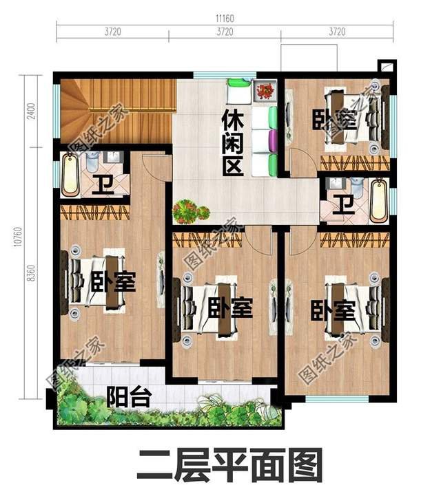 新中式自建别墅设计，造价经济，施工简易，经典户型