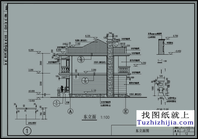 90平方米新农村住宅设计二层小别墅设计图纸,11x9米