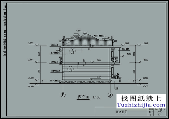 90平方米新农村住宅设计二层小别墅设计图纸,11x9米