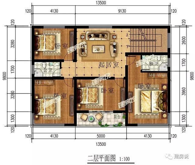 三层和三层半别墅户型设计，看看你喜欢哪种？