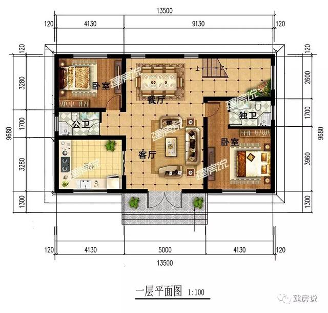 三层和三层半别墅户型设计，看看你喜欢哪种？