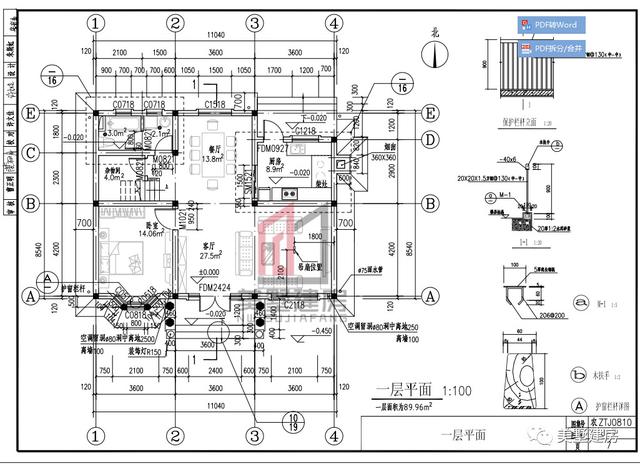 想回农村建别墅，宅基地不够大怎么办？3款小面积别墅来帮您！