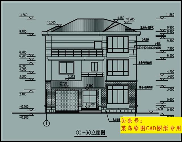 20万建3层别墅！外观造型简洁色彩明亮，带车库及大露台