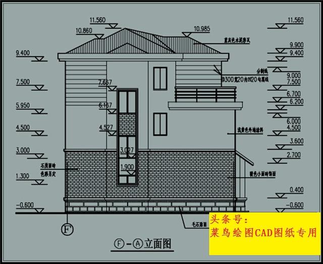 20万建3层别墅！外观造型简洁色彩明亮，带车库及大露台