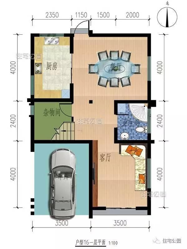 2套小别墅，7米面宽6个卧室，平屋顶坡屋顶哪个好？