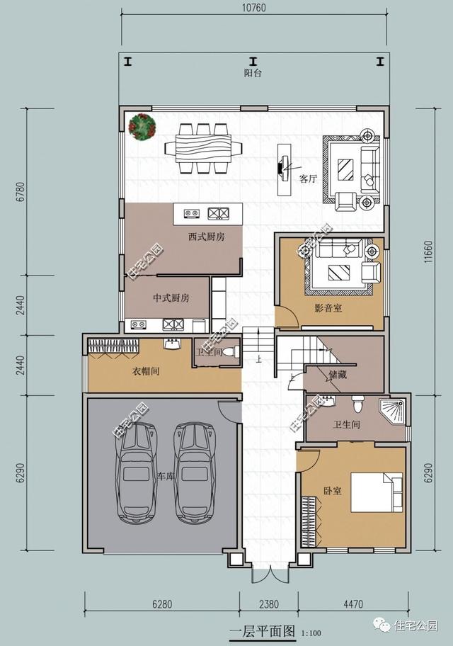 8套自建房户型，总有一套你喜欢，还不快收藏！