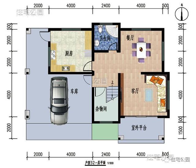 8套自建房户型，总有一套你喜欢，还不快收藏！