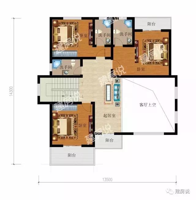 5款三层超高性价比的农村别墅设计图，最高不超30万，你确定不了解下吗？