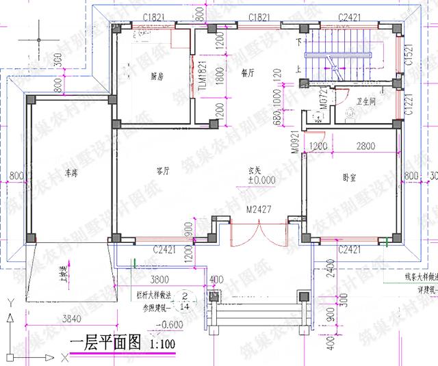 15×10米2厅6卧三层农村自建房设计图，多露台设计造价25万！