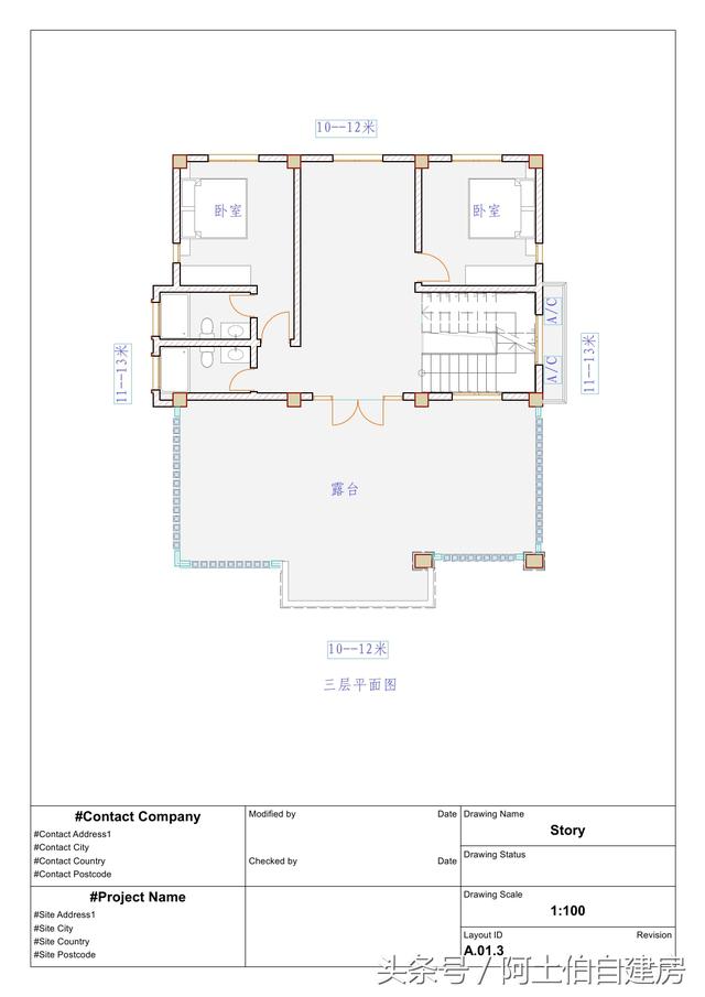 10X11米三层欧式自建房设计图纸，主体结构竞只要20万