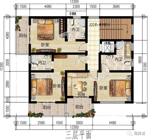128㎡的别墅设计图带电梯+影音室，双厨房设计为你带来非凡的生活享受