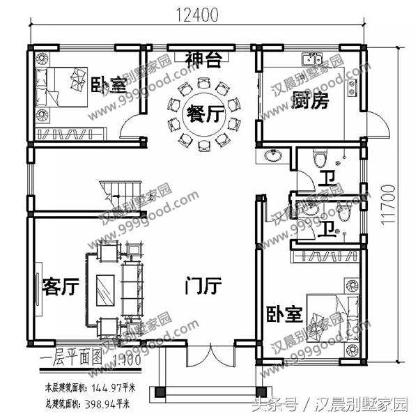 2款造价40万左右的三层农村小别墅设计图，造型丰富整体和谐，有无车库都漂亮！