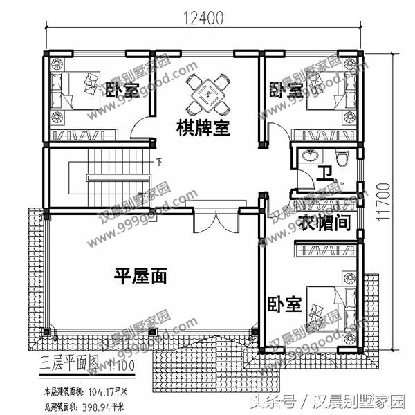 2款造价40万左右的三层农村小别墅设计图，造型丰富整体和谐，有无车库都漂亮！