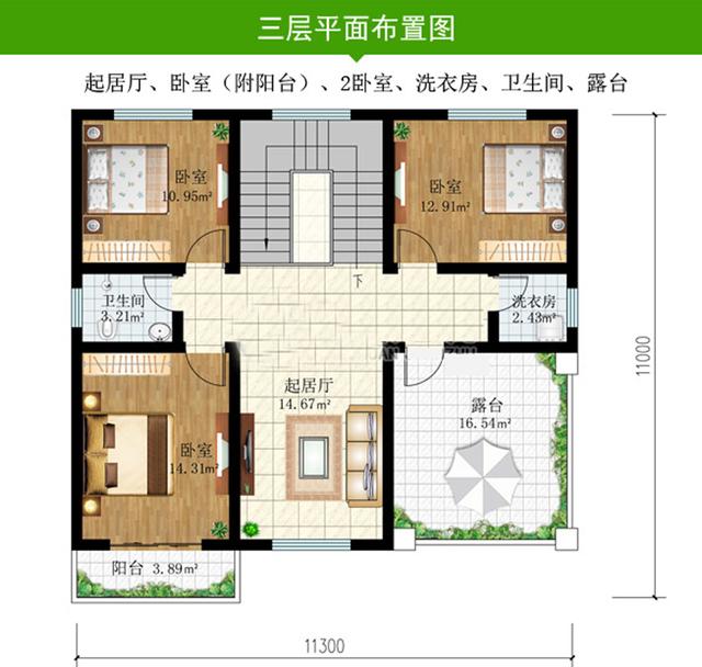 五套农村自建房图纸，建筑面积300平米，造价不超30万，能住3代人