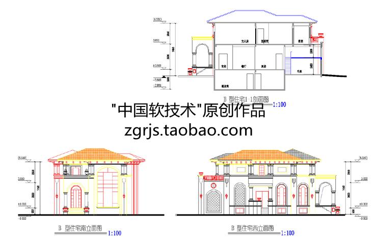 8套纯欧式别墅建筑设计CAD图纸 效果图片/自建房住宅资料