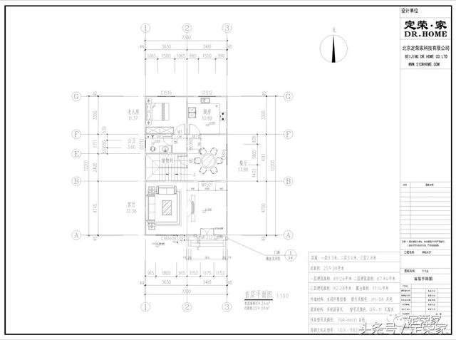 自建房想要漂亮又实用？推荐3款三层别墅，经济实用户型精美！