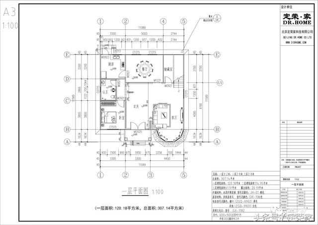 自建房想要漂亮又实用？推荐3款三层别墅，经济实用户型精美！