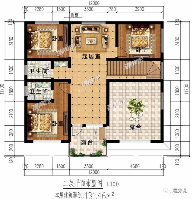 25万就能建的别墅，兄弟一人建一栋，漂亮极了！