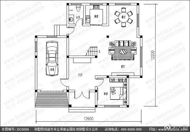 三层农村别墅设计图，多露台，带设计效果图和施工图。