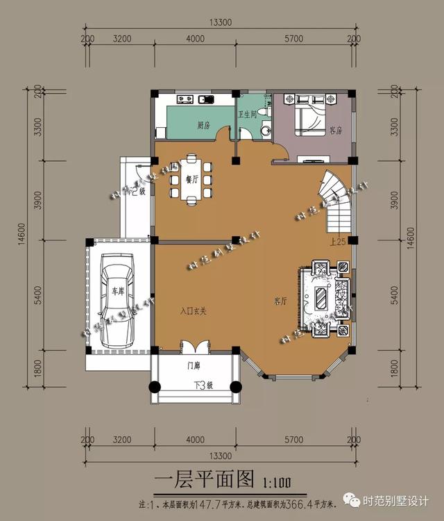 带挑空客厅的三层欧式别墅，7室3厅，施工全图，适合农村自建