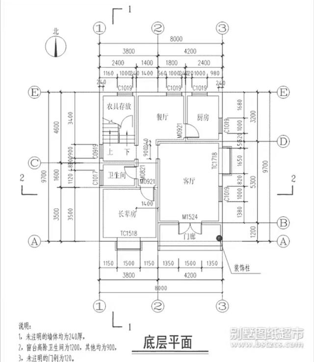 十款新农村别墅设计，美观大气上档次