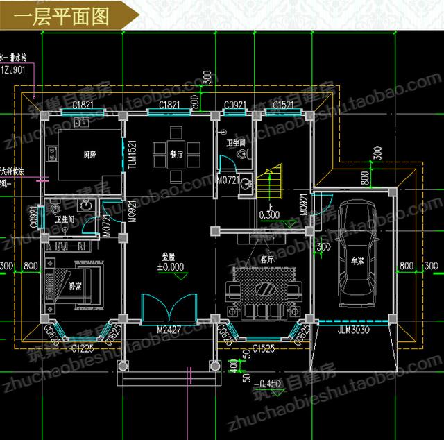 35万三层别墅全套CAD图纸（附镜像图），带独立车库，比较顺应时代的需求