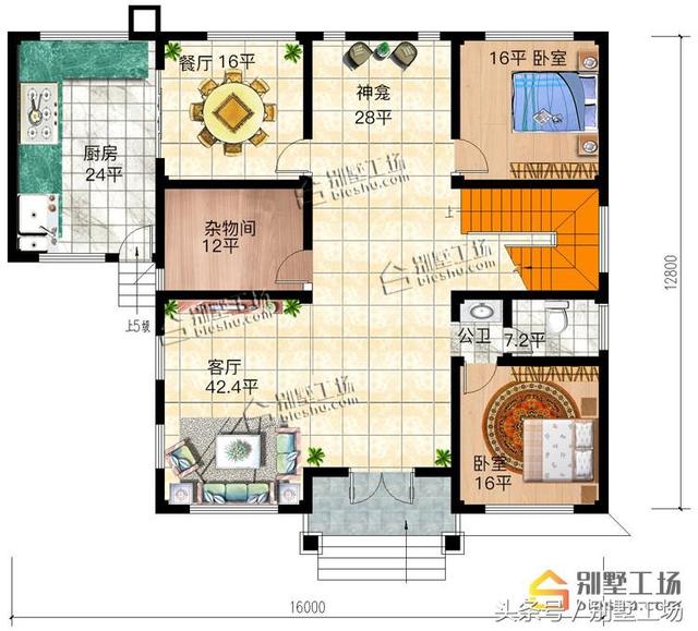 35万实用型二层农村别墅，金秋时节好建房