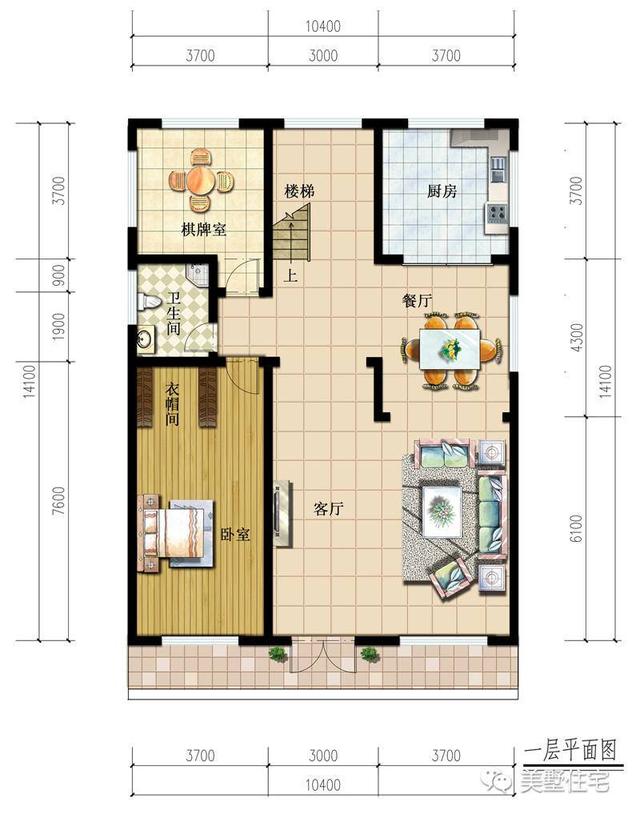 10X14米农村二层平顶别墅设计图，简约大方，3室4厅，布局实用造价低。