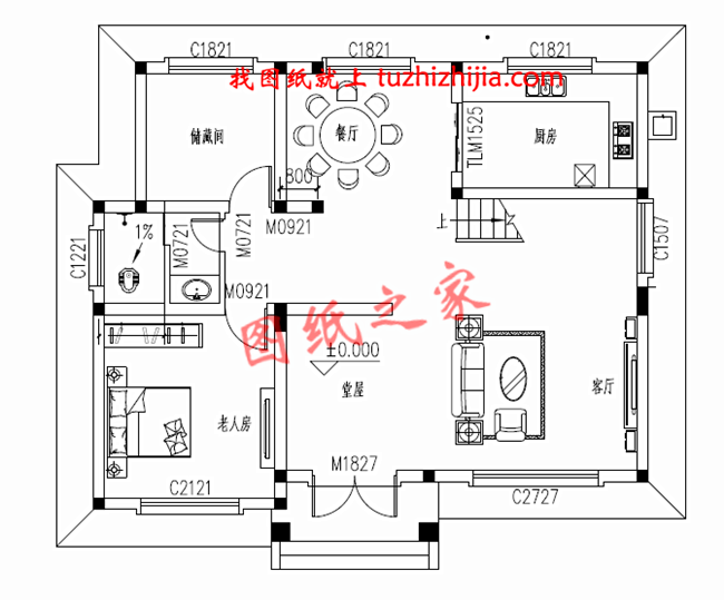 新中式二层别墅