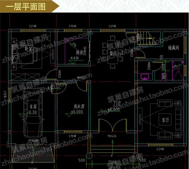 分享3款占地面积160平农村自建房图纸（附设计施工图），设计的十分合理