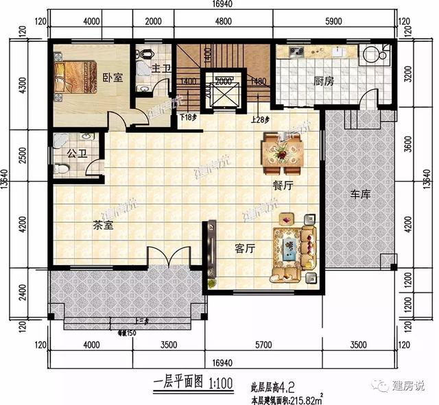 16X13米三层欧式别墅设计图，占地面积200平，漂亮又大气