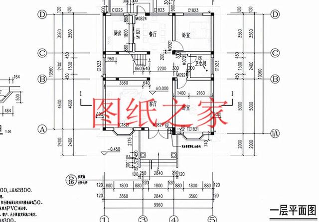 3款占地110平方米多卧室设计的别墅设计图，人口再多也住的下！