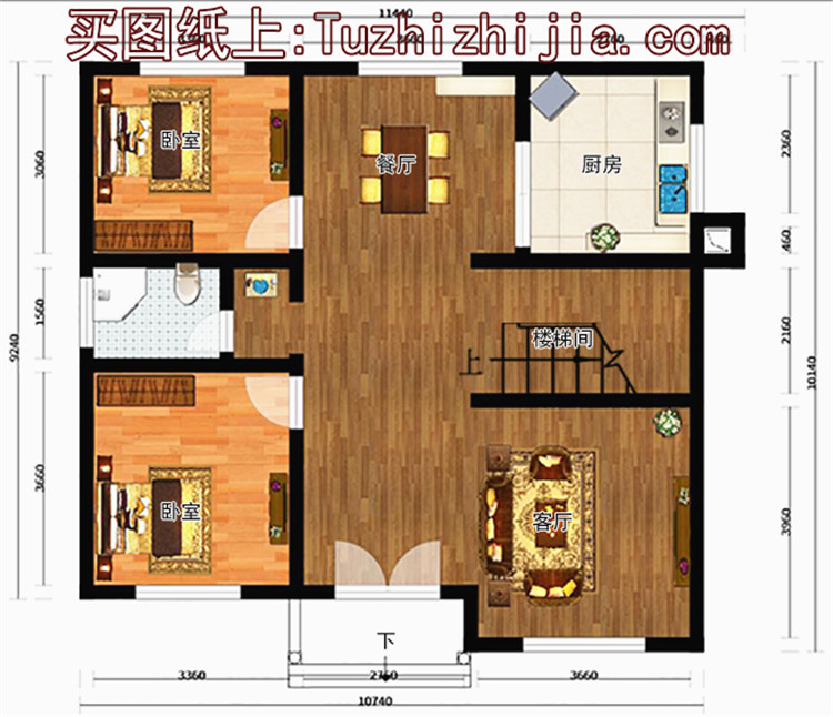 小户型农村别墅设计图