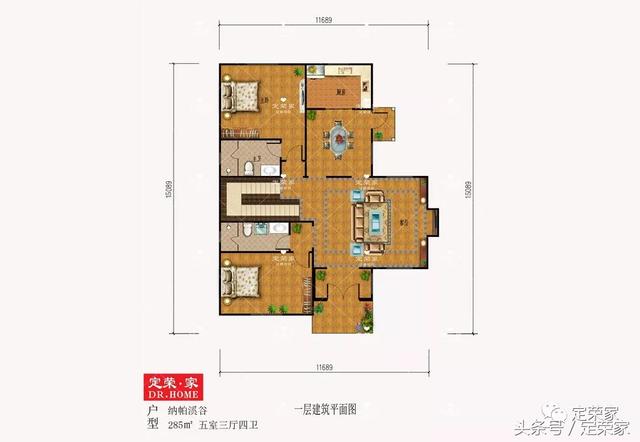 「户型」285m²二层别墅推荐，五室三厅四卫含内装图
