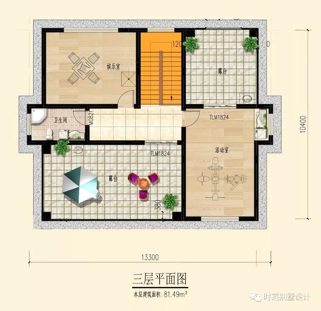 12x13米三层新中式农村别墅，美观稳重，7室2厅适合自建