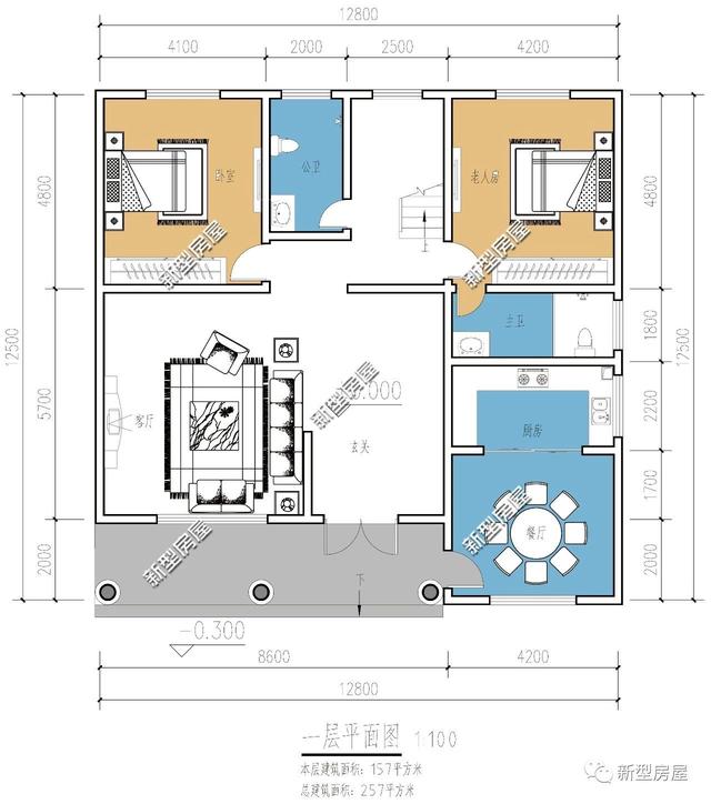 8套农村自建房，最高不超40万，农村人最喜欢的户型。