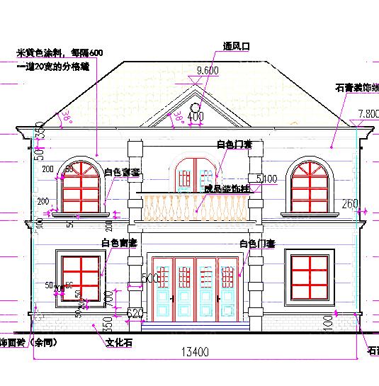 广西梧州新农村建房设计图分享：150平二层带阁楼，隔热美观！