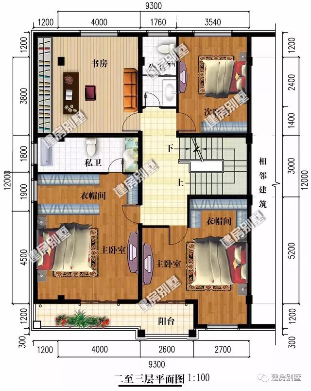 平屋顶+大露台农村自建房，室外晾晒空间多。