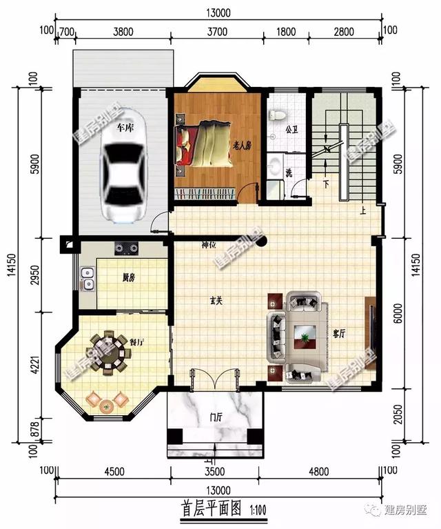 13×14.15米联排别墅，带地下室的豪华住宅，奢华有品位