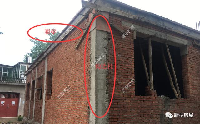 刚建几年的房子，墙体和楼板就开裂了，这是什么原因？