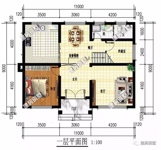 11×9米小户型两层别墅设计，美观实用造价低！