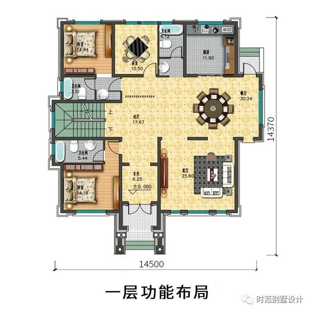 14x14米三层复式别墅，8室4厅8卫，适合四世同堂大家庭居住