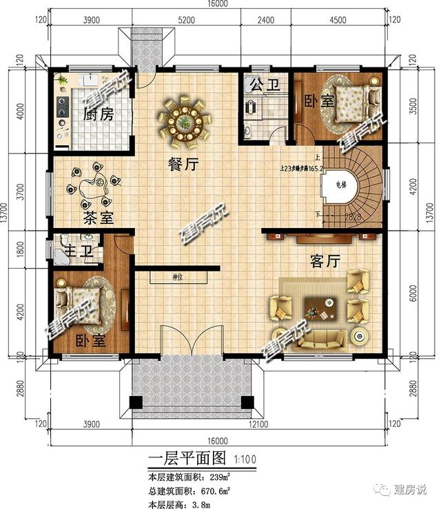 三层经典欧式别墅设计图，户型方正，特别是室内布局，我给100分都不嫌多