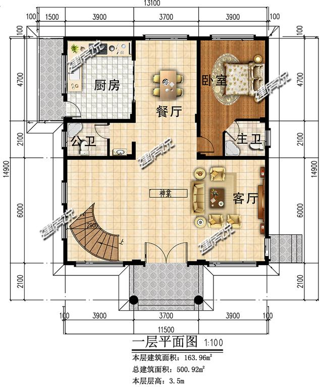 占地163平的农村自建别墅，方方正正好户型，值得一建