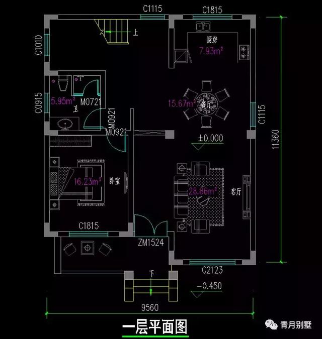 9.56米×11.36米中式小院，享岁月静好，宠辱不惊